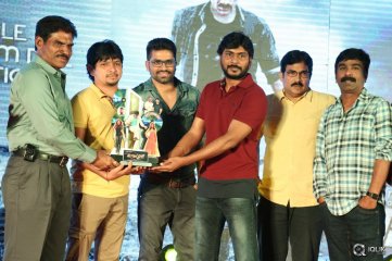 Bengal Tiger Movie Triple Platinum Disc Function